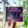 New Riders of The Purple Sage - Live