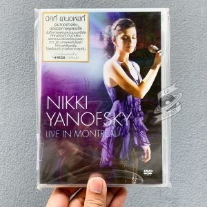 Nikki Yanofsky - Live In Montréal