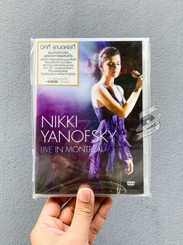 Nikki Yanofsky - Live In Montréal