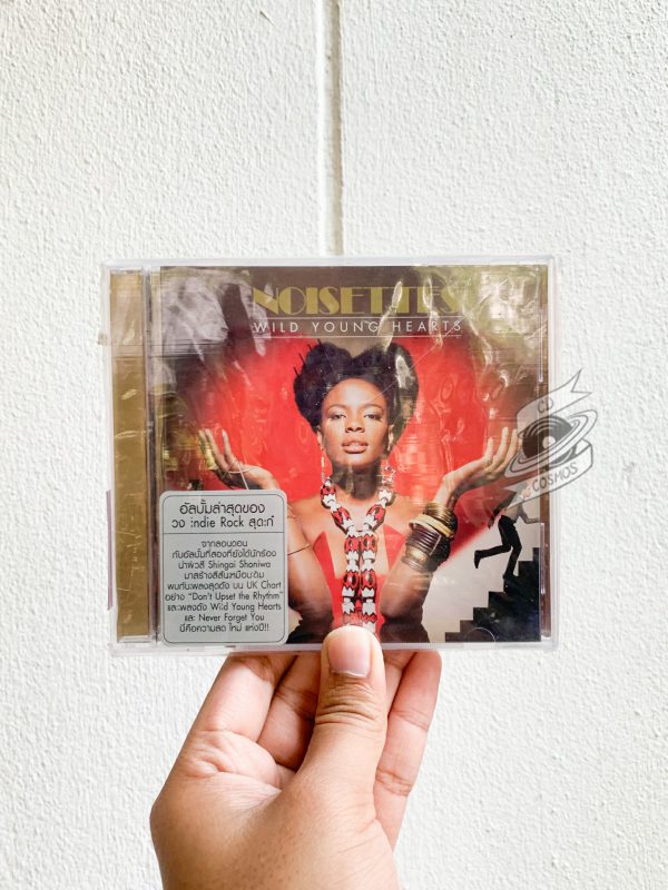 Noisettes - Wild Young Hearts