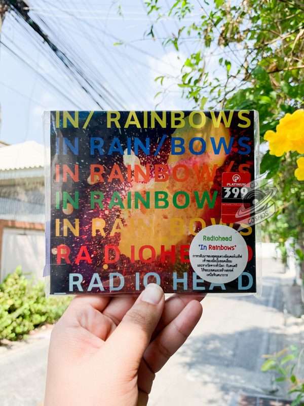 Radiohead - In Rainbows