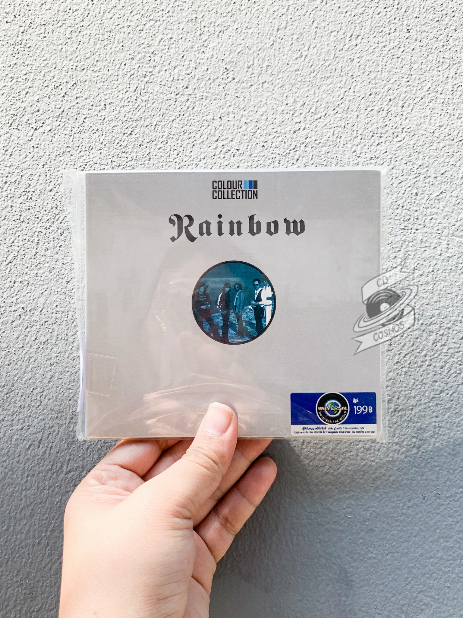 Rainbow - Colour Collection