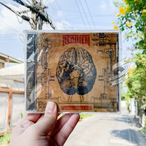 Requiem - Soulmachine