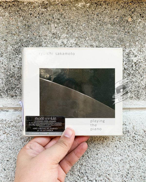 Ryuichi Sakamoto - Playing The Piano-Deluxe Edition With “Out Of Noise”