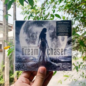 Sarah Brightman - Dreamchaser