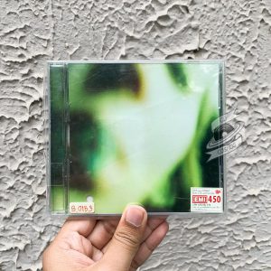 Smashing Pumpkins - Pisces Iscariot