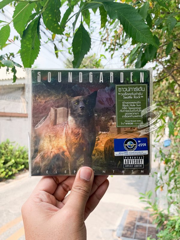 Soundgarden - Telephantasm