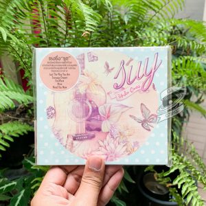 Suy - Under Covers