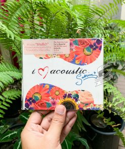 Sabrina - I love Acoustic