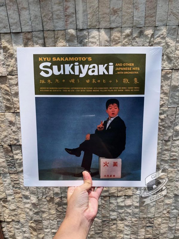 Kyu Sakamoto's - Sukiyaki Vinyl