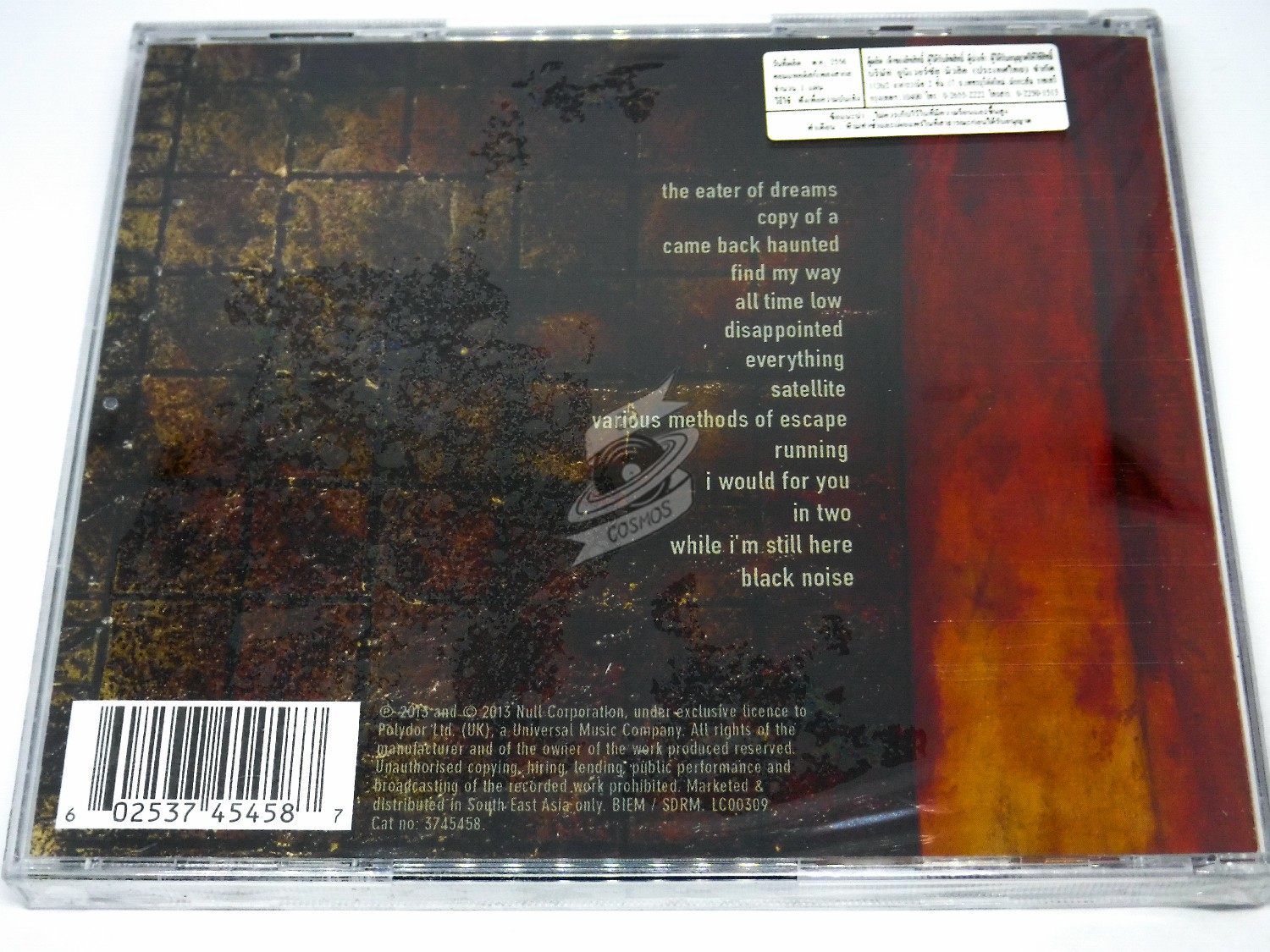 Nine Inch Nails - Hesitation Marks - cdcosmos