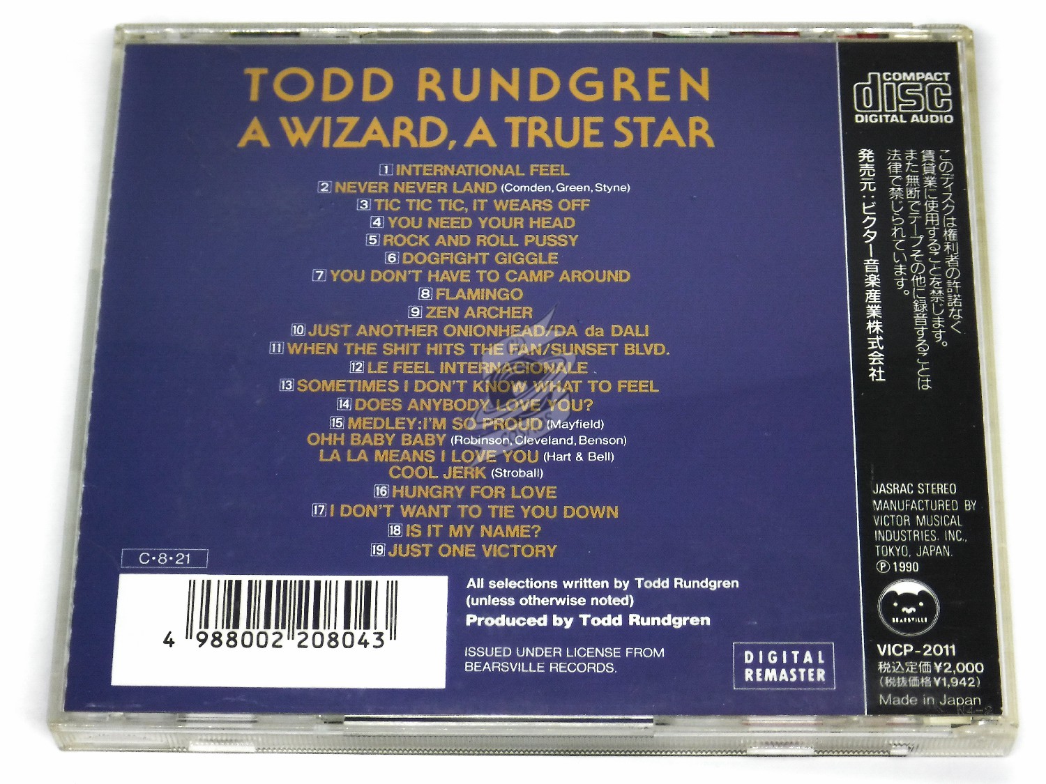 Todd Rundgren - A Wizard, A True Star - cdcosmos