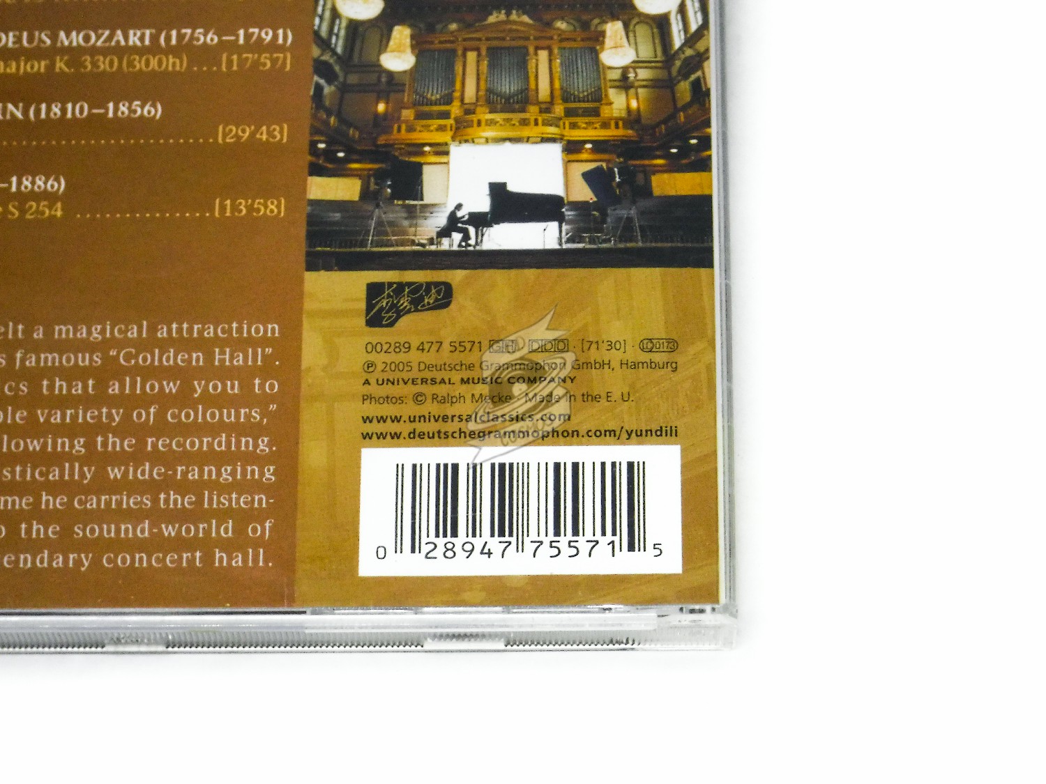 Yundi Li - Vienna Recital - Image 4