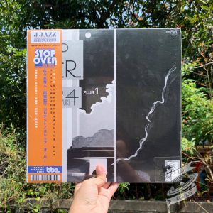 Sasaki Hideto - Sekine Toshiyuki Quartet + 1 ‎– Stop Over Vinyl