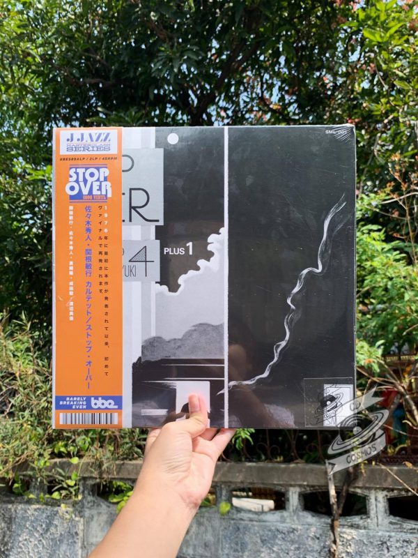 Sasaki Hideto - Sekine Toshiyuki Quartet + 1 ‎– Stop Over Vinyl