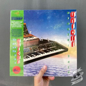 Hiroshi Sato ‎– Orient Vinyl
