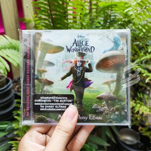 ‎Danny Elfman - Alice In Wonderland (An Original Walt Disney Records Soundtrack)