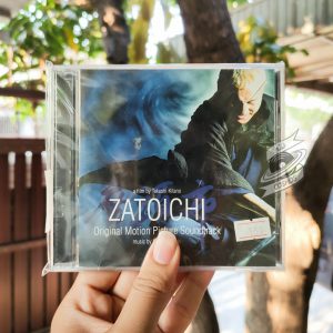 Keiichi Suzuki - Zatoichi Original Motion Picture Soundtrack