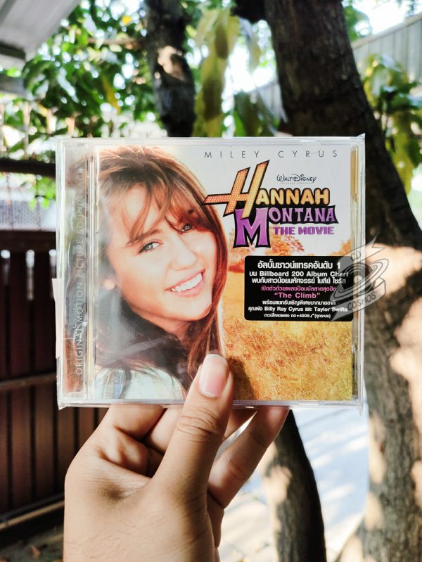 Miley Cyrus - Hannah Montana The Movie