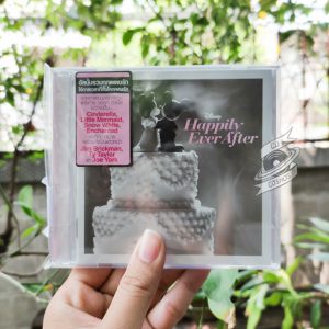 VA - Happily Ever After