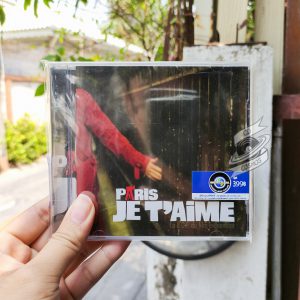 VA - Paris Je T'Aime