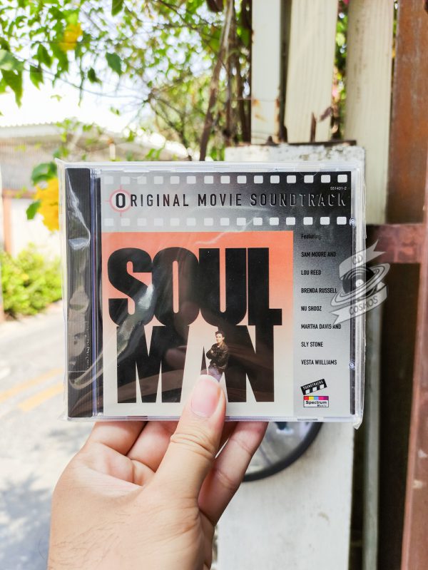 VA - Soul Man (Original Movie Soundtrack)