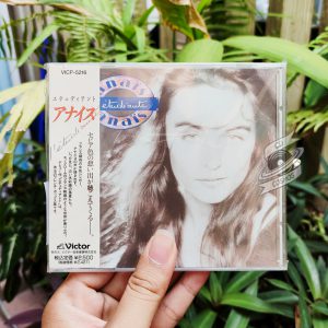 Anaïs - L'étudiante