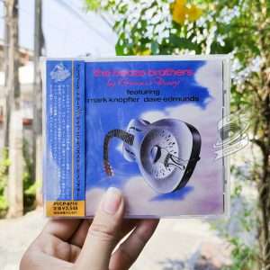 Brewers Droop Featuring Mark Knopfler And Dave Edmunds - The Booze Brothers