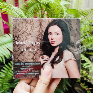 Marié Digby - Unfold