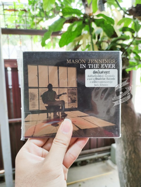 Mason Jennings - In The Ever