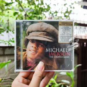 Michael Jackson - The Stripped Mixes