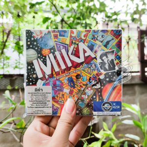 MIKA - The Boy Who Knew Too Much