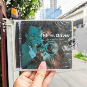 Miles Davis - In A Soulful Mood