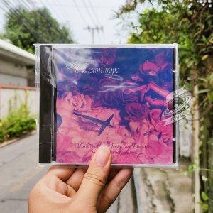 Misanthrope - Variation On Inductive Theories