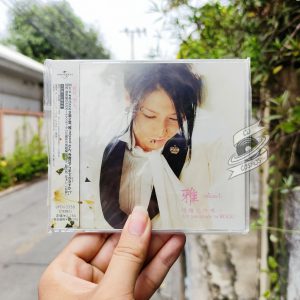 雅 miyavi - 結婚式の唄 / Are You Ready To Rock?
