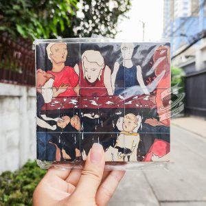 Mogwai - Mr. Beast