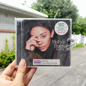 Mutya Buena - Real Girl