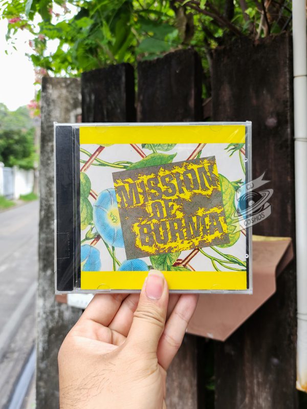 Mission Of Burma - Mission Of Burma