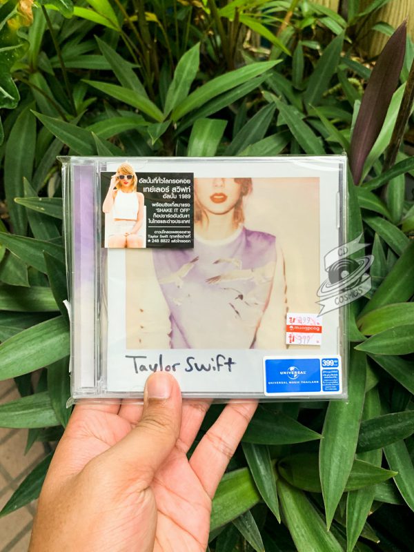 Taylor Swift -1989