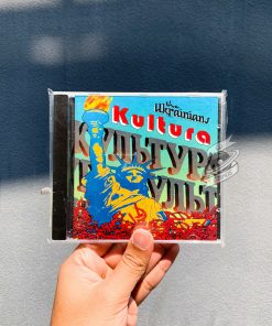 The Ukrainians ‎- Kultura