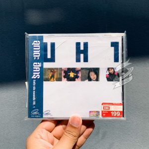 Utada Hikaru - Single Clip Collection + Vol.1