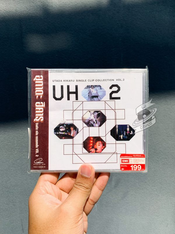 Utada Hikaru - Single Clip Collection + Vol.2