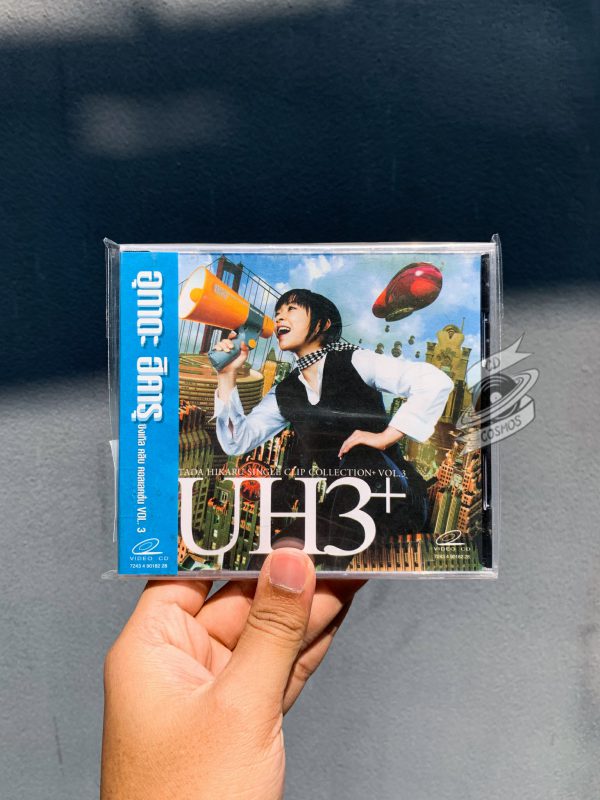 Utada Hikaru - Single Clip Collection + Vol.3