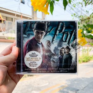 Nicholas Hooper - Harry Potter And The Half-Blood Prince (Original Motion Picture Soundtrack)