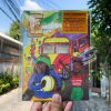 Various - Trojan Reggae Chart Busters Volume Six