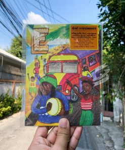 Various - Trojan Reggae Chart Busters Volume Six