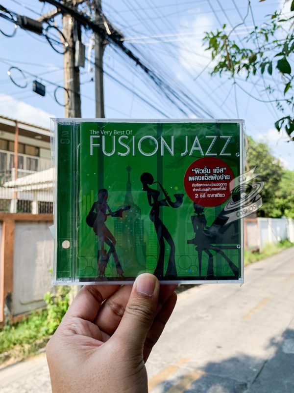 Various - The Very Best Of Fusion Jazz
