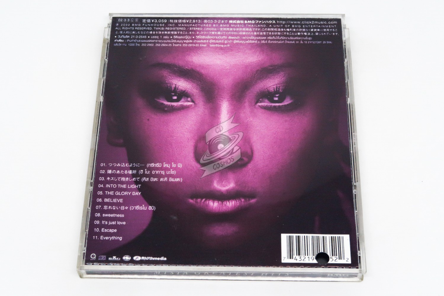 Misia Greatest Hits Cdcosmos