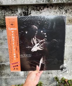 Miles Davis ‎– Miles In Tokyo (Miles Davis Live In Concert) Vinyl