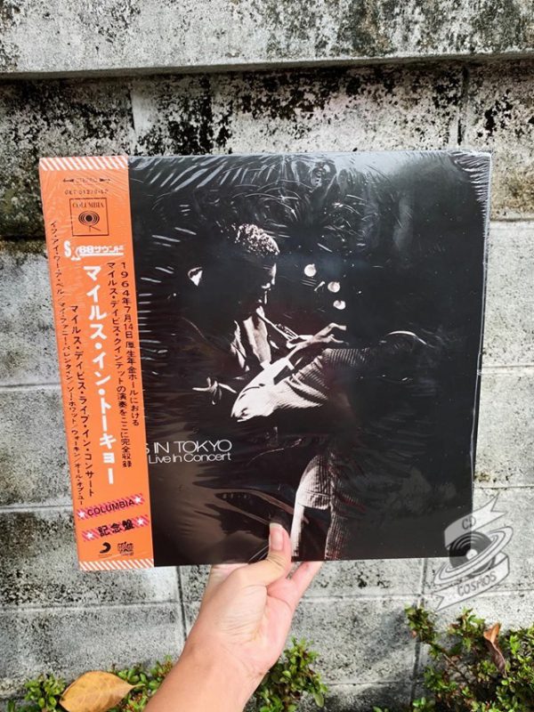 Miles Davis ‎– Miles In Tokyo (Miles Davis Live In Concert) Vinyl